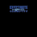 Kryptonite Graphic #13